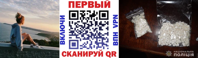 Amphetamine Premium  где купить наркоту  Орск 