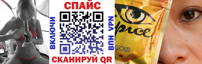 Бутират вода Орск