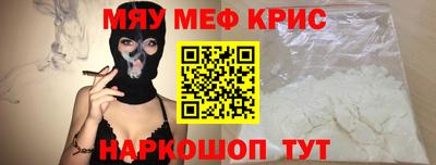 бутик Кимры