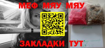 кокаин колумбия Кингисепп