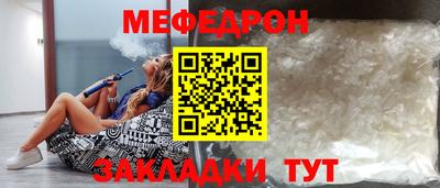кокаин колумбия Кингисепп