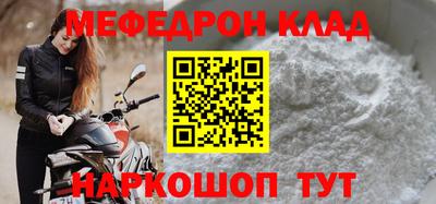 кокаин колумбия Кингисепп