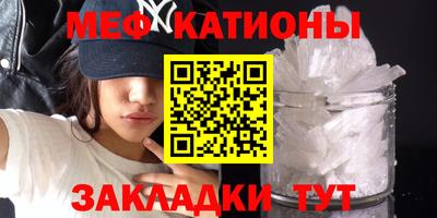 бутик Кимры
