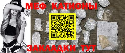 бутик Кимры