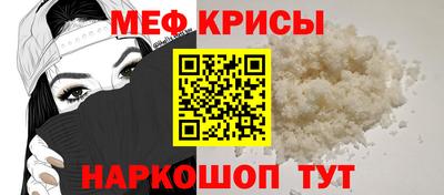 экстази Кинель