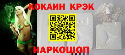 экстази Кинель