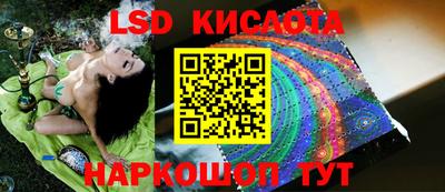 кокаин колумбия Кингисепп