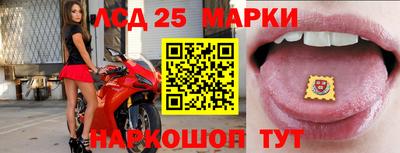 кокаин колумбия Кингисепп