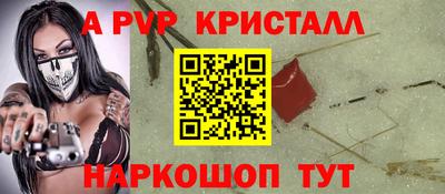 экстази Кинель