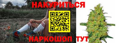 экстази Кинель