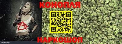 экстази Кинель