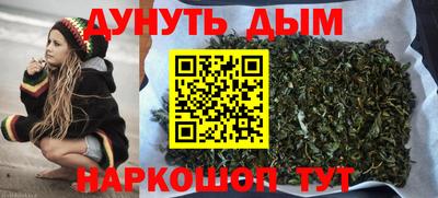 экстази Кинель