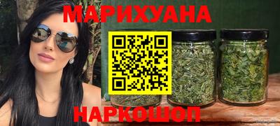 экстази Кинель
