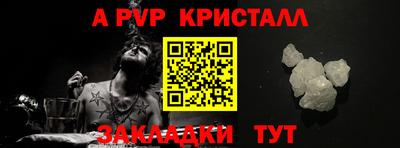 кокаин колумбия Кингисепп