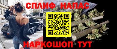 гидра Ростов Великий