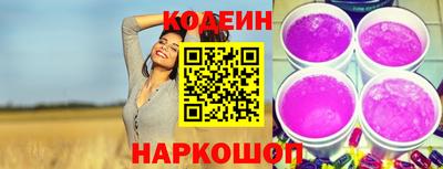 бутик Кимры