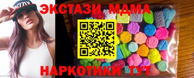 герыч Ростов-на-Дону