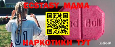 кокаин колумбия Кингисепп