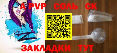 кокаин колумбия Кингисепп