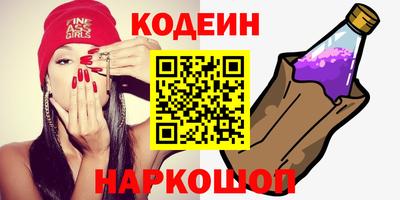 хмурый Ртищево