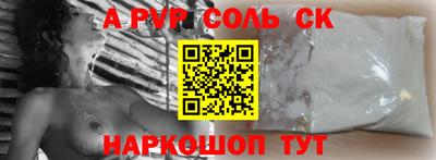 кокаин колумбия Кингисепп