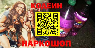 бутик Кимры