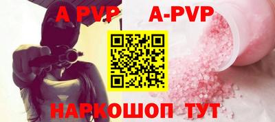 кокаин колумбия Кингисепп