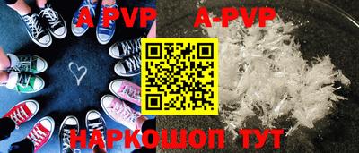 кокаин колумбия Кингисепп