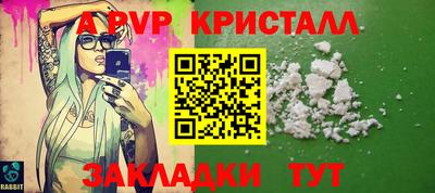кокаин колумбия Кингисепп