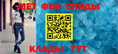 экстази Кинель