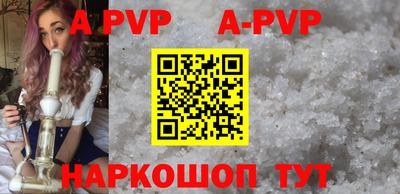 бутик Кимры