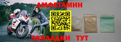 экстази Кинель