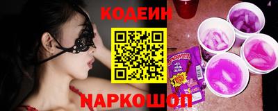 экстази Кинель