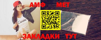 кокаин колумбия Кингисепп