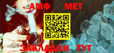 кокаин колумбия Кингисепп