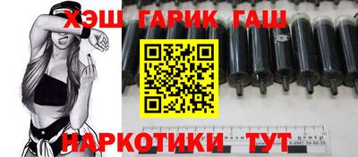 бутик Кимры