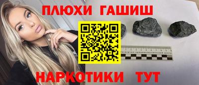 кокаин колумбия Кингисепп