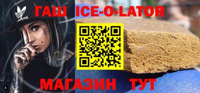 бутик Кимры