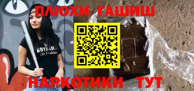 экстази Кинель