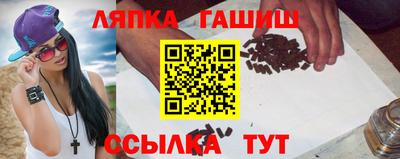 бутик Кимры