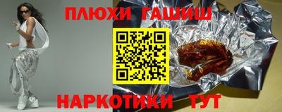 бутик Кимры