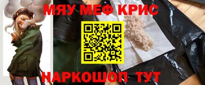 бутик Кимры