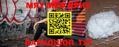 кокаин колумбия Кингисепп