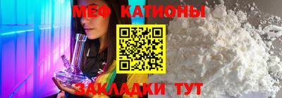 экстази Кинель