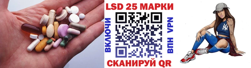 мега где купить наркотик Орск ЛСД экстази ecstasy